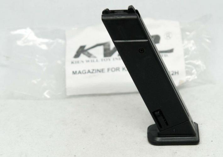 KWC G17 Model (KA-12N) lipas, jousiviritteinen