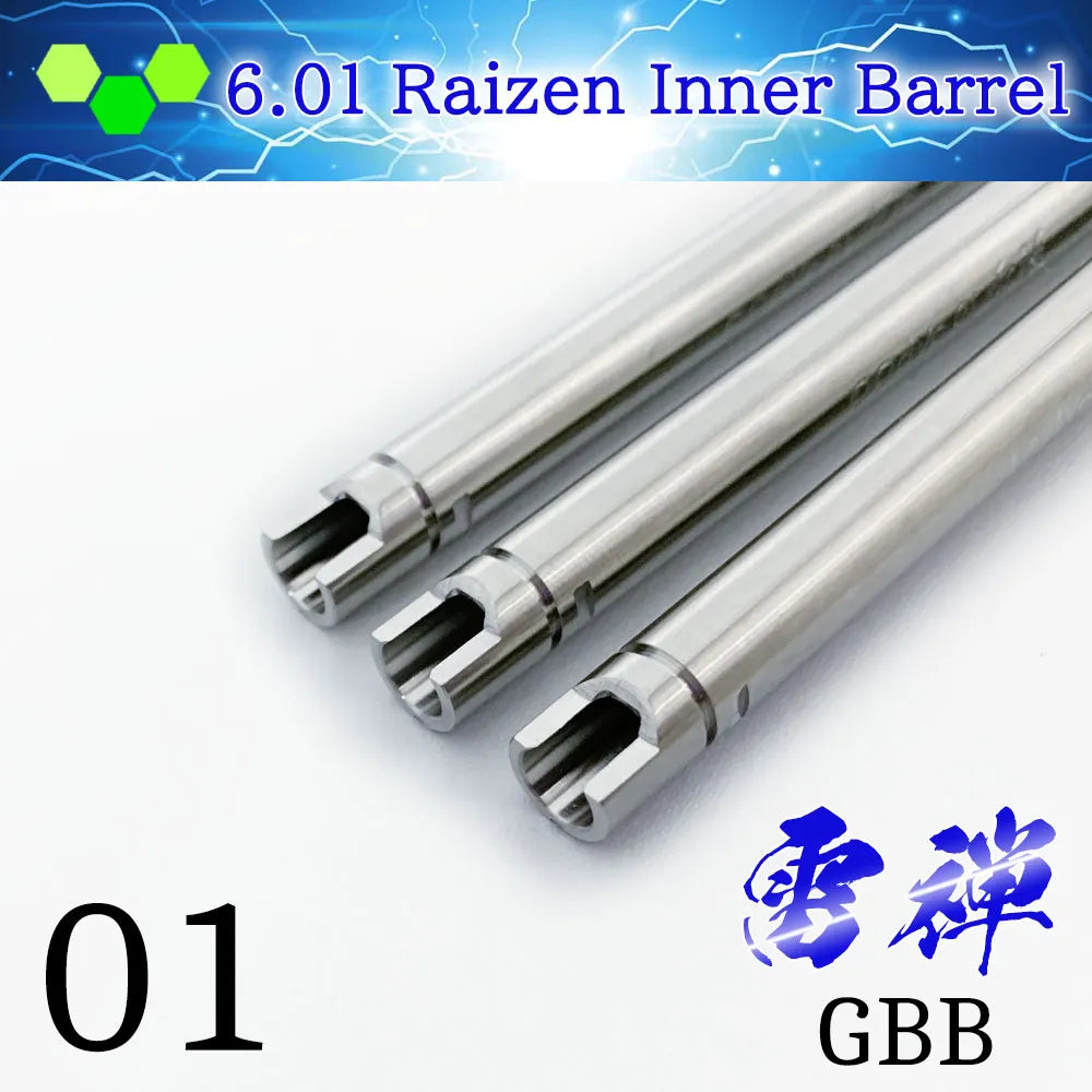 Vinci Raizen 6.01 GBB precision barrel, 85mm