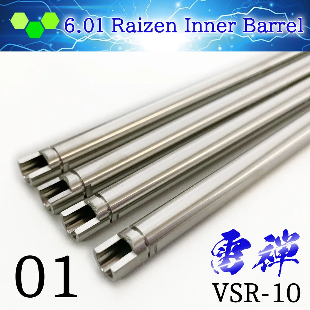 Vinci Raizen 6.01 VSR precision barrel, 430mm