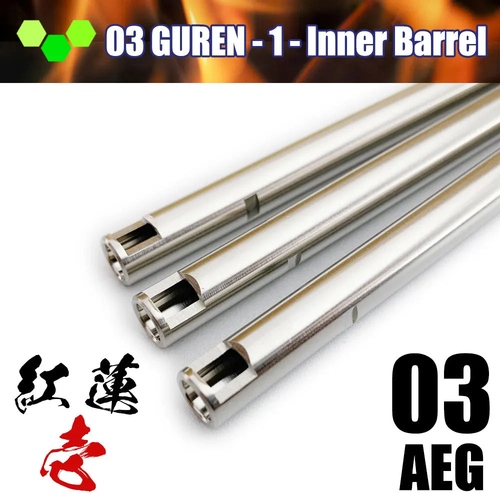 Vinci Guren 1 AEG 6.03 precision barrel, 303mm