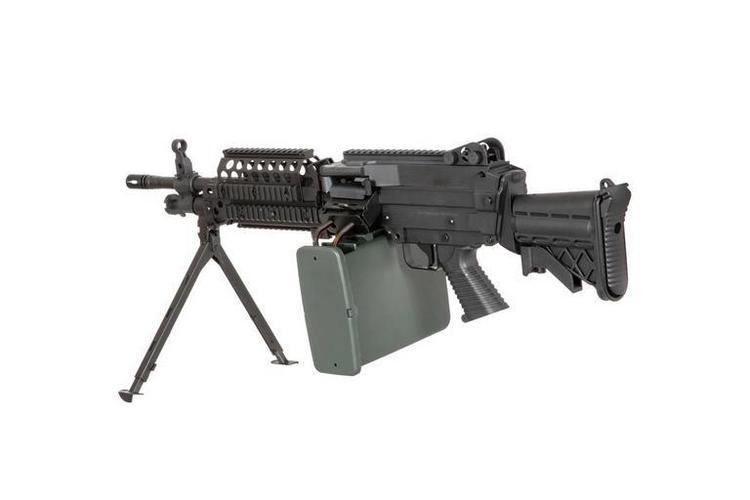 SA-46 CORE™, light machine gun - black