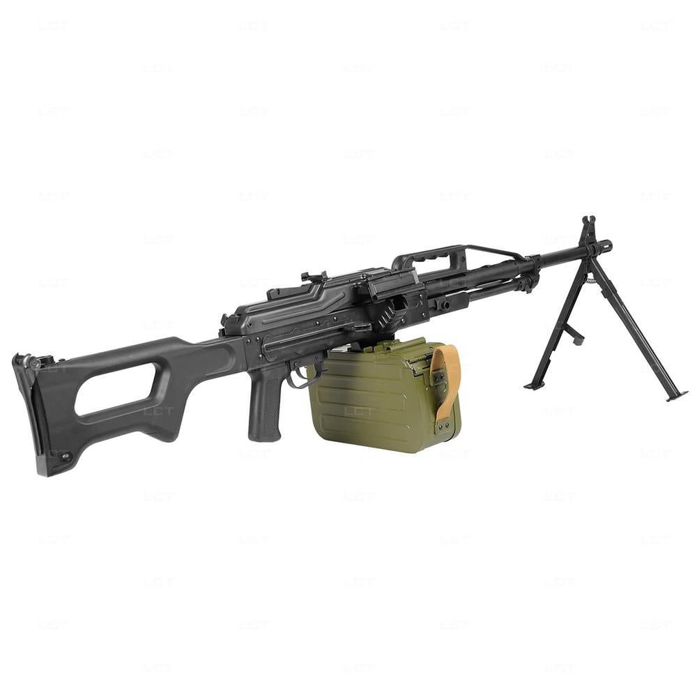 PKP AEG electric gun