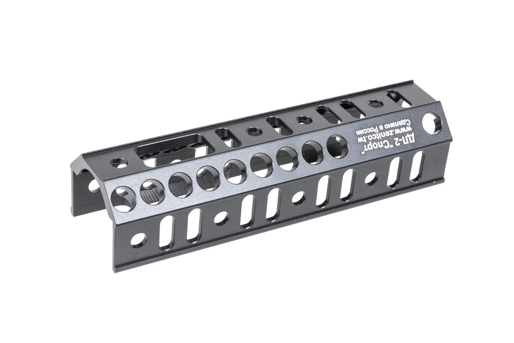 Sport ZDL-2 front handle