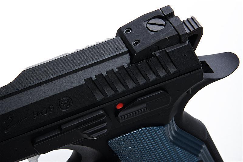 CZ Shadow 2 C02 pistol, metal frame