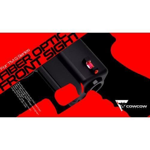 Technology Marui Glock front sight with fiber optic