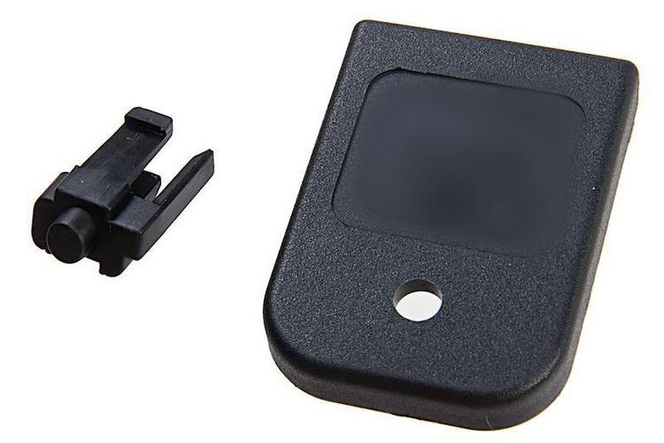 Marui G-series, GBB magazine base plate, polymer