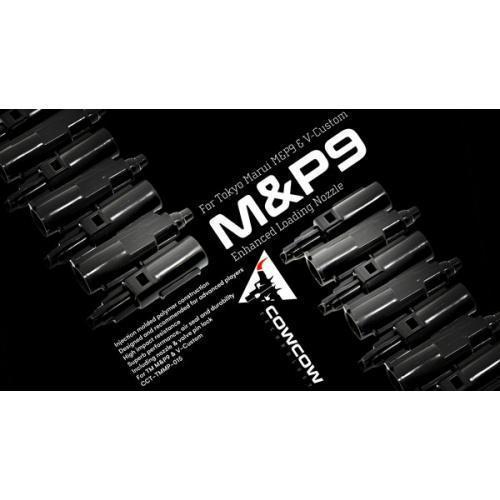 Marui M&P9 GBB paranneltu suutin