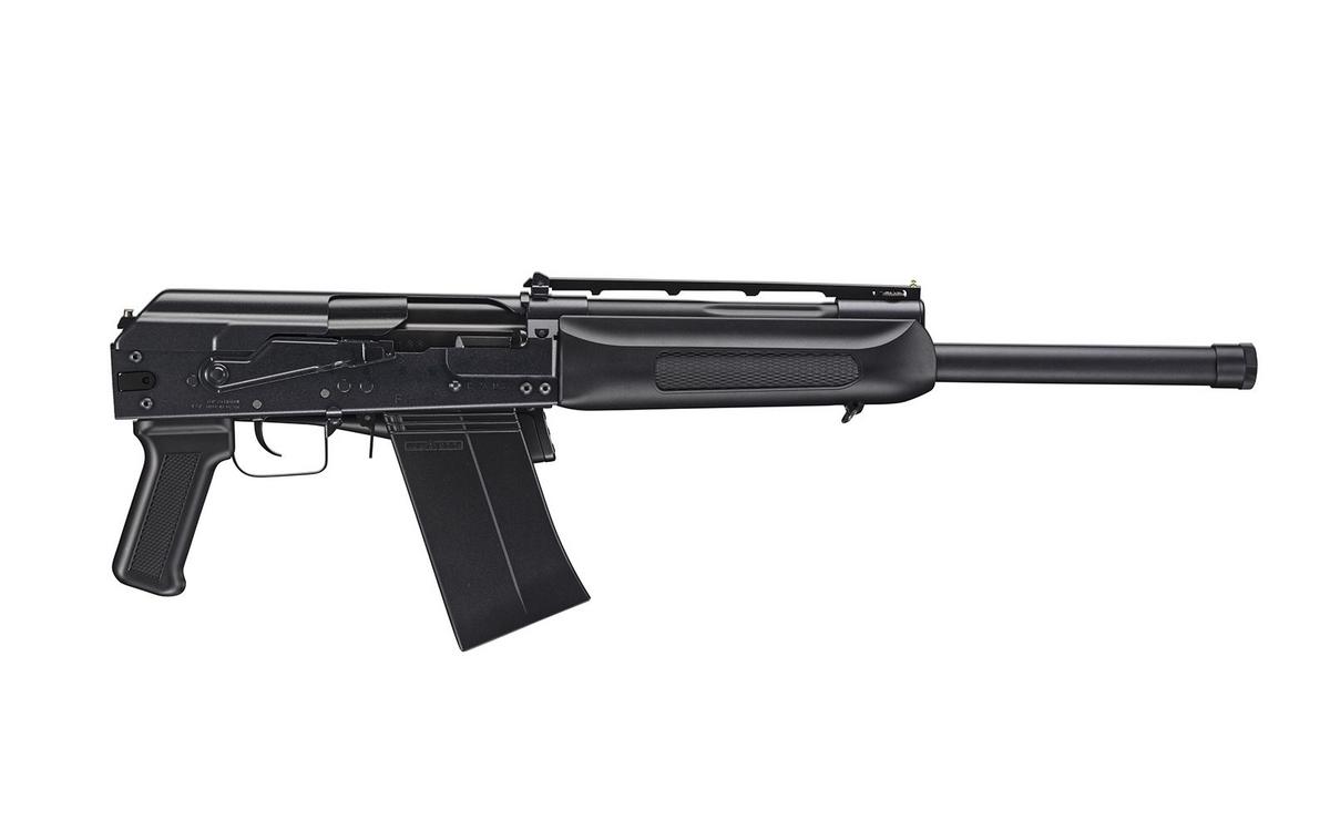 Marui SAIGA-12K GBB gas shotgun
