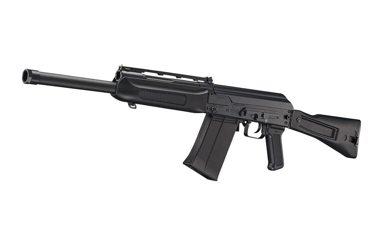 Marui SAIGA-12K GBB gas shotgun