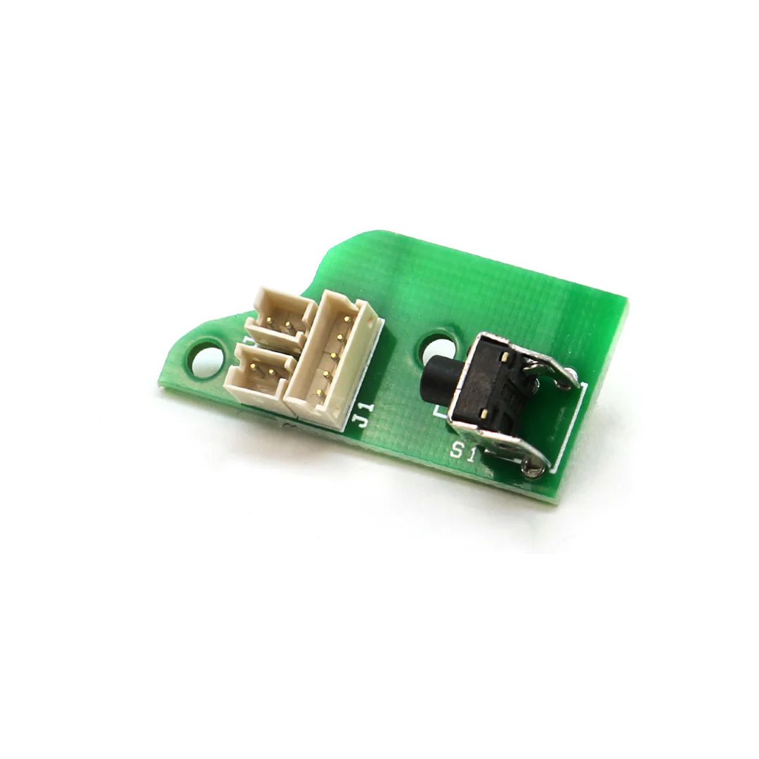 Switchboard V2 trigger mechanism Fusion Engine Gen.3