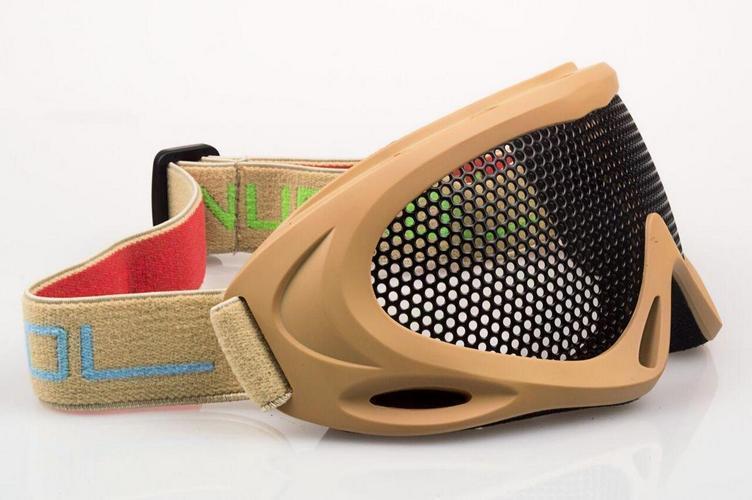 Pro grille glasses - sand