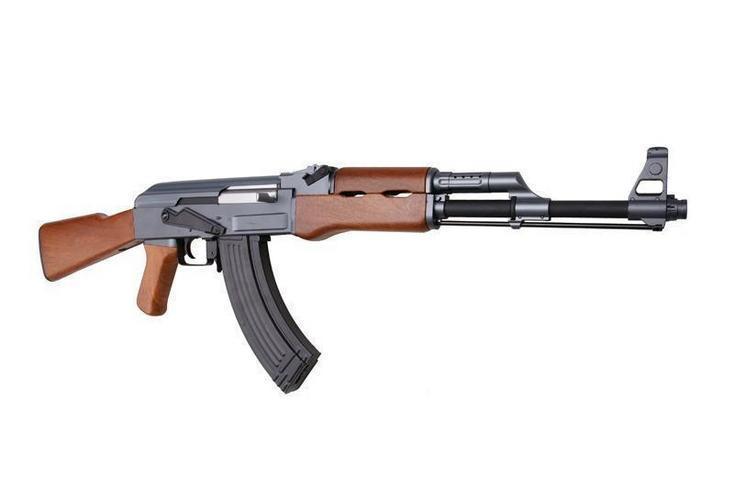 Cyma AK-47 (CM028)