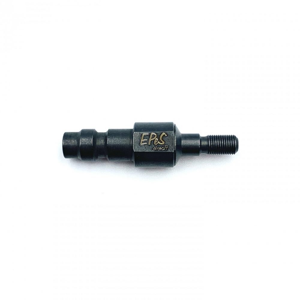 SC closing HPA adapter, US connector / Foster, KWA/KSC with filling valve thread