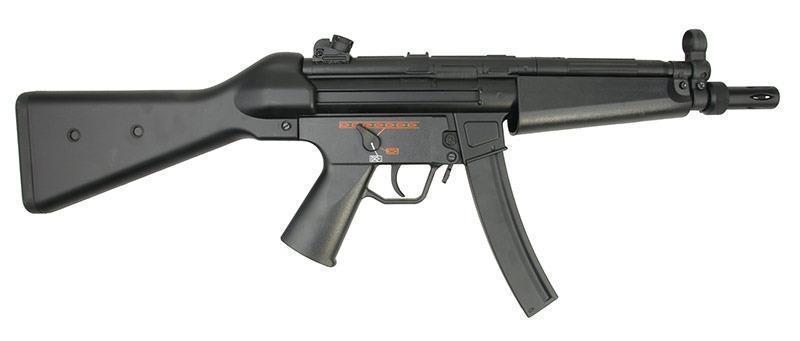 JG070MG submachine gun replica