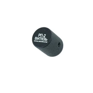 ZRP-2 (RP-2) charging handle knob, compatible with PP-19 / AS VAL