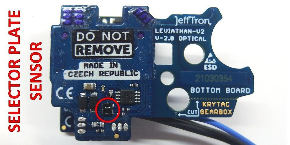 Leviathan V3, optinen, "two-stage trigger"