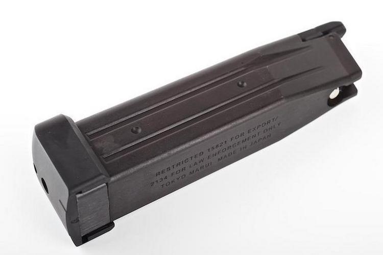 Tokyo Marui Hi-Capa 5.1 GBB-lipas, 31 kuulaa