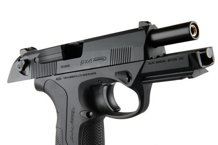 Tokyo Marui Px4 blowback kaasupistooli