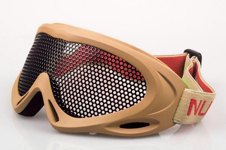 Pro grille glasses - sand