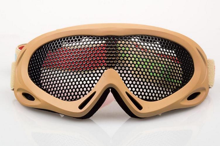 Pro grille glasses - sand